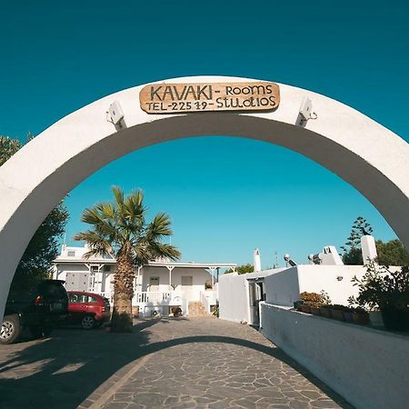 Kavaki Studios Mykonos Town Exterior foto